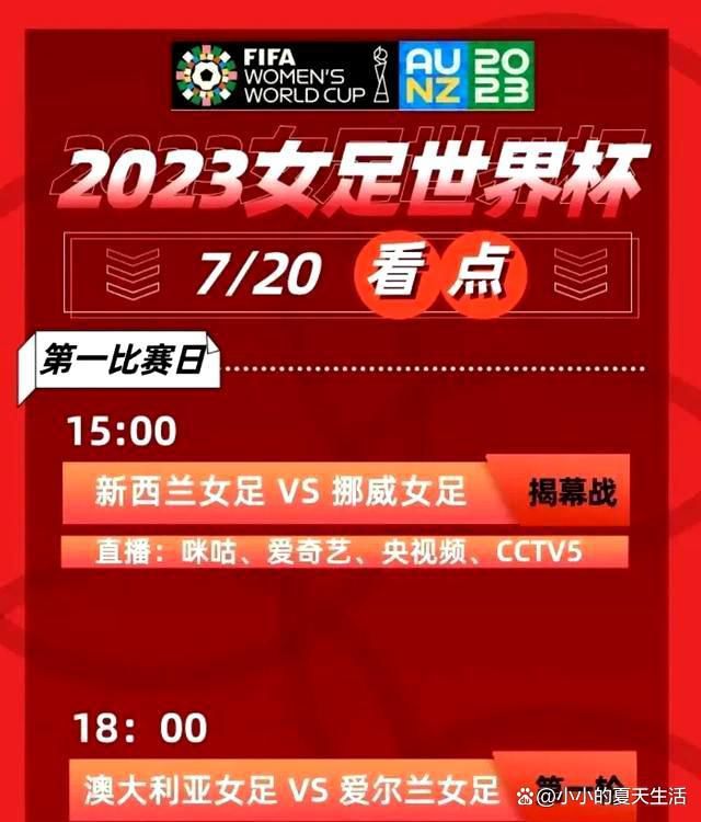 内心极具反叛精神，认为规则就是用来打破的，探案时也常常反常规而行，坚信所有的线索都是别人给的，只是早给晚给的问题